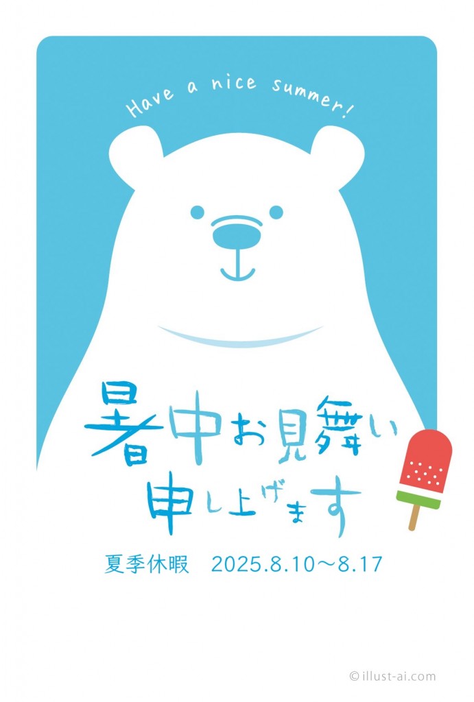 e8131483aeb876b97be8733109e9a99e