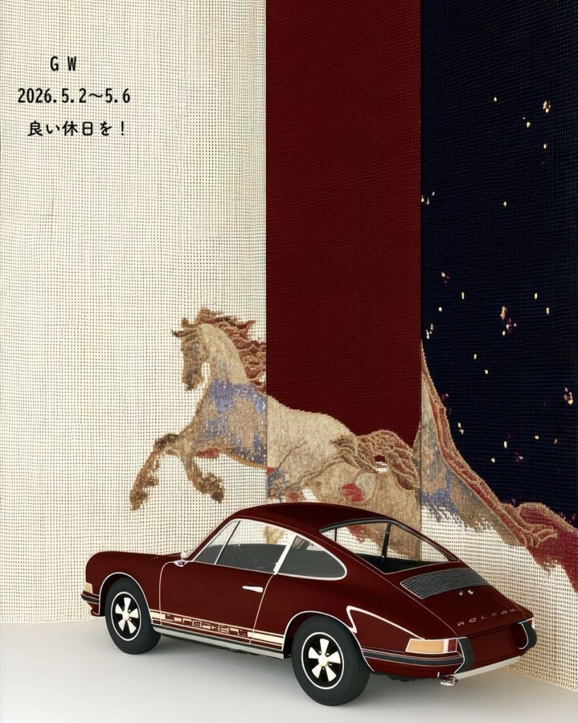 9fc40f4fa2af922c6be94d0af389e5c2